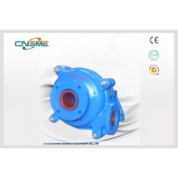 Quality High Efficiency Horizontal Slurry Pumps SH 3 Inch For Mining Tailings wholesale