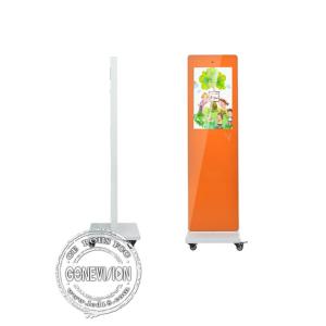Portable Kindergarten Touchscreen Totem , Bright Color Educational Touch Kiosk