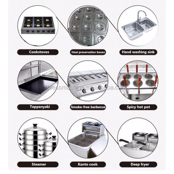 Three-Wheel Dining Cart for Serving Snacks Milk Tea Cold Drinks Fried String and More