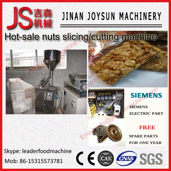 Quality 2.2kw Peanut Grinding Machine / Small Piece Cutting Machine wholesale