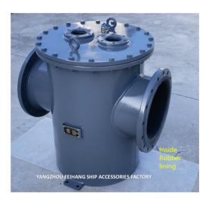 Seat Sea water Filter With Mgps Anti-Marine Biological Device For Desulfurizatio