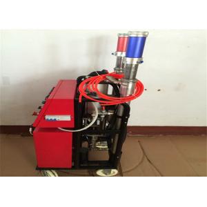 Cheap Commercial Spray Foam Equipment , Easy Moving Polyurethane Coating Machine for sale