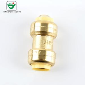 Round Head Straight 3/4''X3/4" copper pipe slip coupling