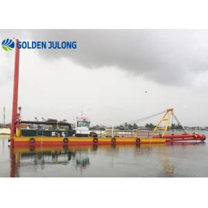20 Inch Cutter Sand Dredger Ship With Simens PLC Control System For Sand