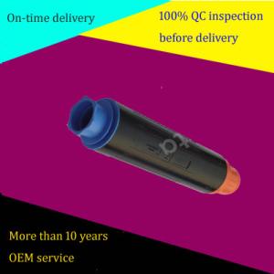 High Yield Black Toner for Canon Copier Toner C- EXV11, NPG-26, GPR-16