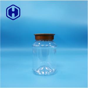 Round Clear Food Grade PET Peanut Butter Biscuits Nuts Candies Pepper Sugar Jars