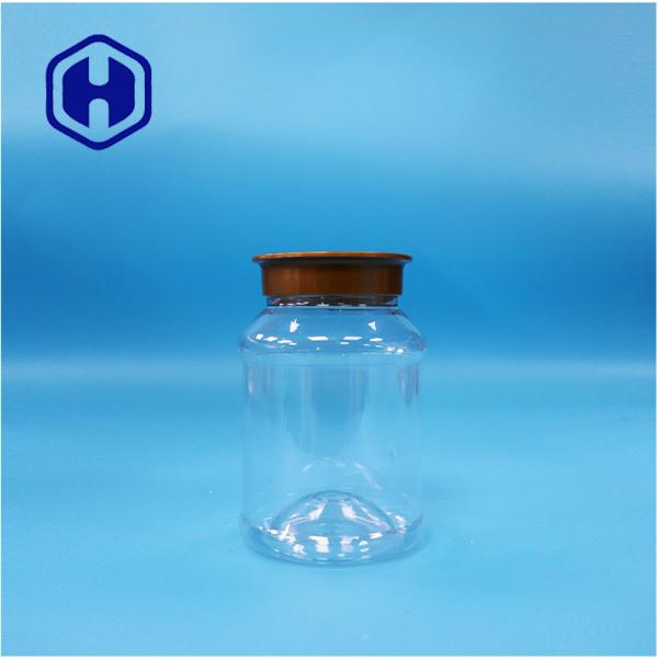 Quality Round Clear Food Grade PET Peanut Butter Biscuits Nuts Candies Pepper Sugar Jars wholesale