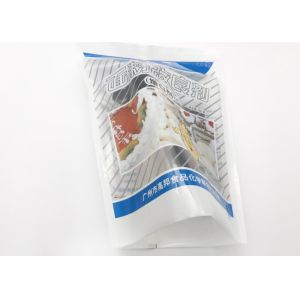 Plastic Flexible 3 Side Seal Pouch For Powder Modifier / Back Seal Bag