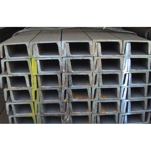 Finely Processed U-Shape Steel Channels U-Bar for Industry Tolerance ±1% Colour Black