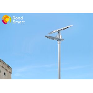 Stable Performance Integrated Solar Led Yard Lights Waterproof With 50000hrs Lifespan