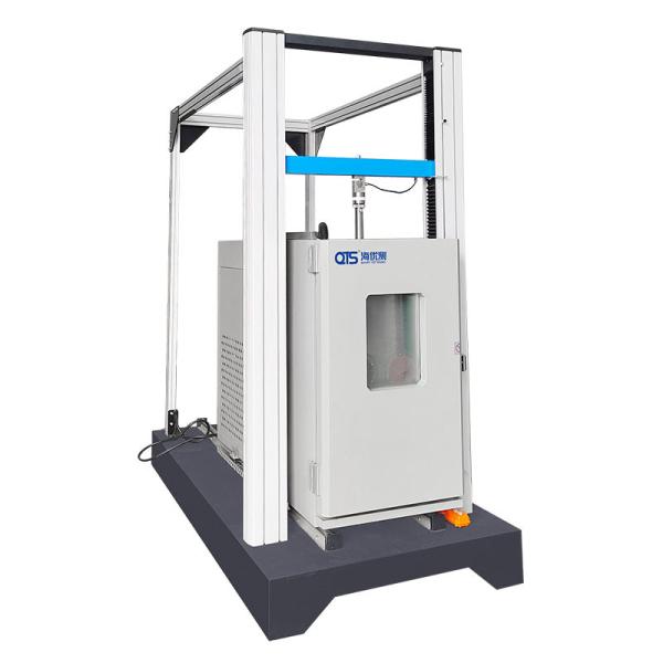 Quality High And Low Temperature Tensile Test Machine With Programmable wholesale