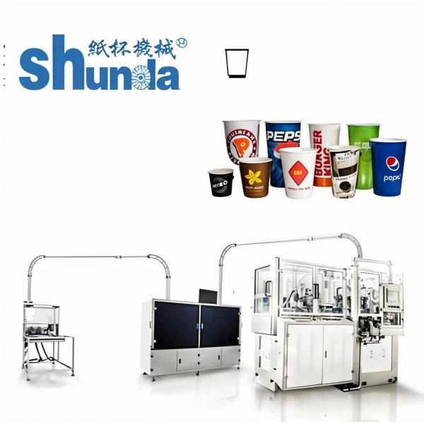 Quality 380v Professional Paper Cup Tea Machine Hot Drink Container Making wholesale