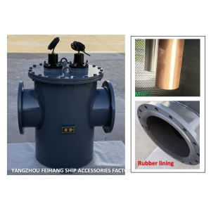 Mgps Marine Carbon Steel Galvanized Main Seawater Filter For Desulfurization System (Internal Rubber Lining) As350 Cb497