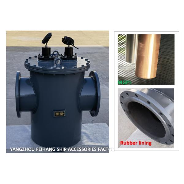 Quality Mgps Marine Carbon Steel Galvanized Main Seawater Filter For Desulfurization System (Internal Rubber Lining) As350 Cb497 wholesale