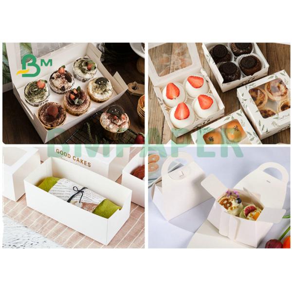 20PT 24PT Single Sided Coated White Cardboard For Food Packages 20PT 24PT Single Sided Coated White Cardboard For Food Packages