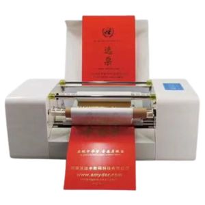 PRY-360C PVC Film Automatic Sheet Hot Foil Printer Machine For Digital Flatbed