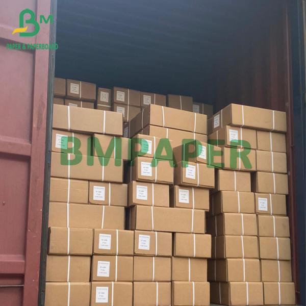 White Bond CAD Paper 60gsm 54" 60" 62" 72" * 150 / 100 / 50 Yards