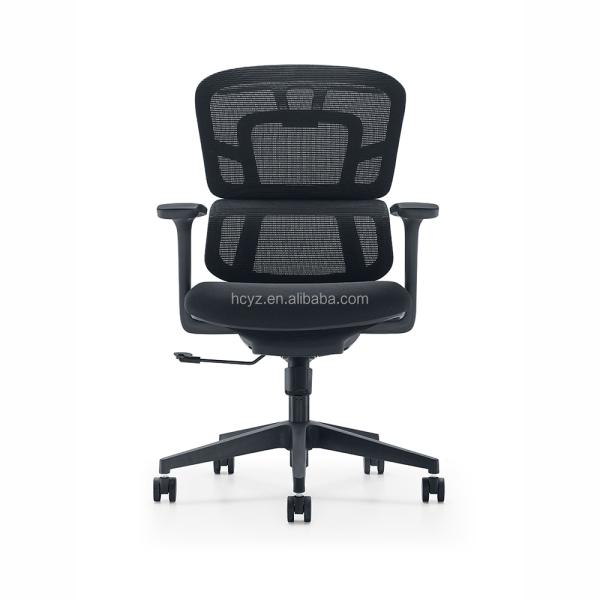 Revolutionary Ergonomic Mesh Office Chair with Adjustable Armrest and Swivel Function