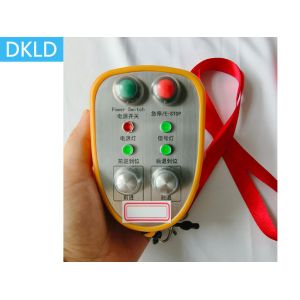 Bidirectional Feedback Mode Dust Removal Hood Wireless Remote Control