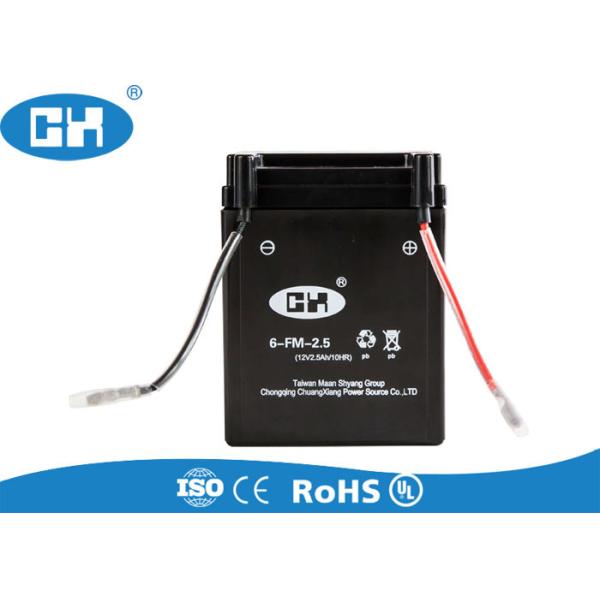 Quality Maintenance Free Rechargeable Motorcycle Battery Self - Regulating Relief Valve wholesale