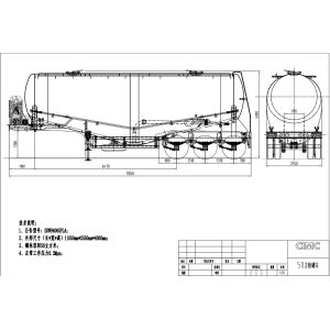 CIMC Latest Design Of High-strength Three-axis Cement Bulk Powder Tank Trailer