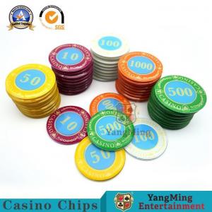 China 730 Pcs Acrylic Crystal Chips Set Poker Game Independent UV Violet on sale