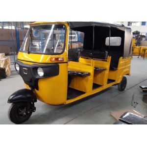 China Seven Passengers 3 Wheel Cargo Tricycle 3400*1300*1700 Dimension on sale
