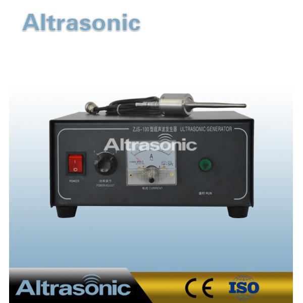 Quality 50KHz 30W Ultrasonic Atomizer Long Nozzle Type With Surface Coating wholesale