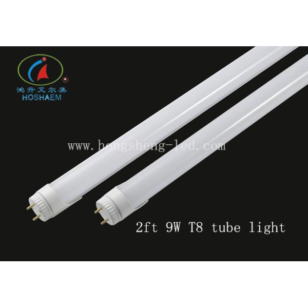 Direct replacement 85-265vac led tube compatible with ballast 2ft tube led