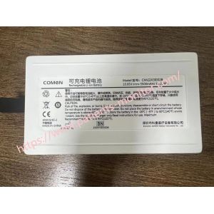 CMLI2X31002B Comen Rechargeable Lithium Battery 10.95V 5500mAH60