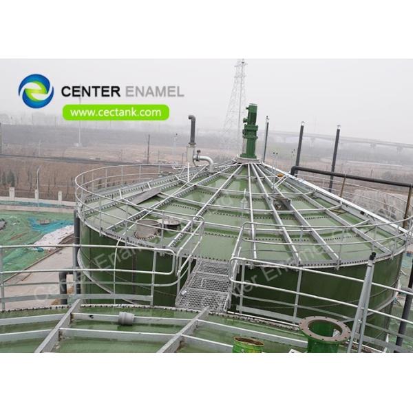 Quality 18000m3 Glass Lined Steel CSTR Tanks For Biogas Projects wholesale
