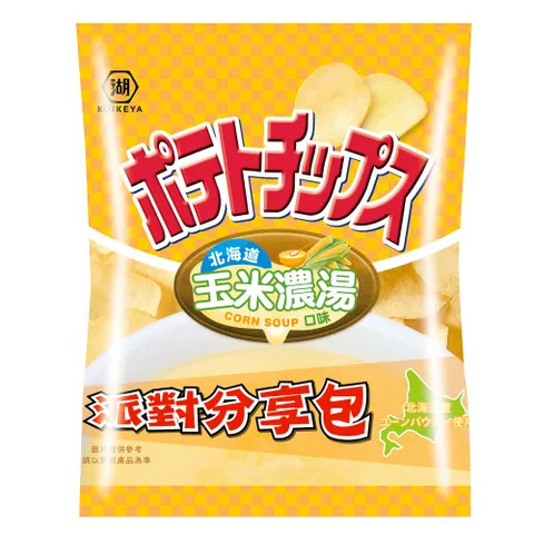 Quality Diversify Your Wholesale Offering Lays KOIKE- Corn Soup Potato Chips 117g - Tailored for International Snack wholesale