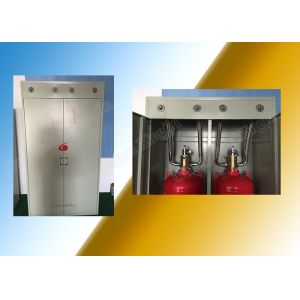 Xingjin GQQ70 Cabinet HFC 227ea Fire Extinguishing System And Environmentally
