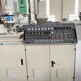 Cheap Single Screw Extruder Single Wall Corrugated Pipe Machine 75KG/H Output For Production for sale