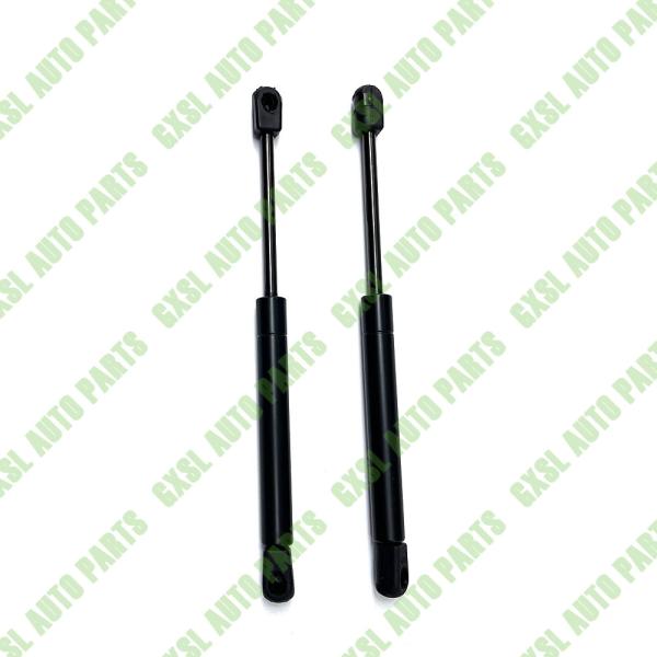 Quality For Masarati Quattroporte M139 2003-2012 Rear Hood Lift Supports Shock Strut OEM 67726100 wholesale