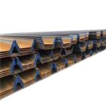 Astm Standard Larssen Steel Sheet Pile U Sections U Type Steel Sheet Piles For