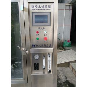 Professional High Quality IP5X/6X Water Shower Test Equipment