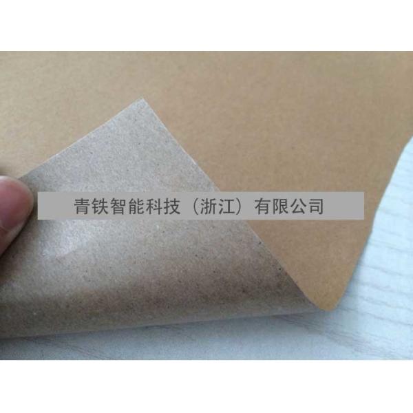 Quality Waterproof Laminating Wrapping Stretch Film For Electronics / Automobile Foam wholesale