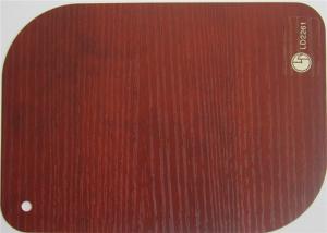 China Non Adhesive Wood Grain PVC Decorative Film Foil Curtain Pipe Wrap on sale
