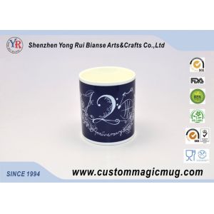 Porcelain Personalised Colour Changing Mugs , Heat Change 11oz Mugs