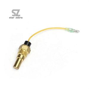 STAR ZEBRA 1-83161019-1 EX200-2 EX200-3 EX200-5 6BD1 Diesel Engine Water