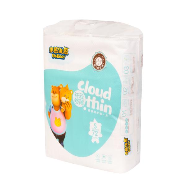 Quality High Absorption Cloth Like Disposable Diapers USA Fluff Pulp Fabric Surface wholesale