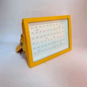 120lm W Explosion Proof Led Flood Lights Platform Gas Industry Hazardous Led