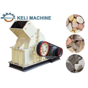 Mill Crusher 10-15t/h Capacity Jaw Crusher Machine With Vibrating Screen