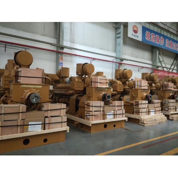 CO1200/20 JICHAI brand diesel engine unit composed of A12V190PZL and hydraulic