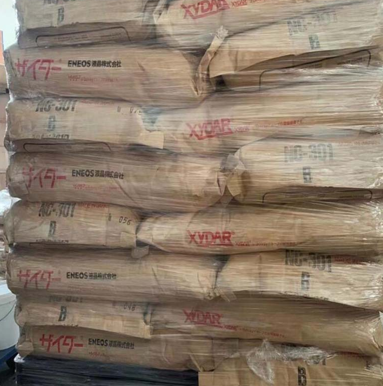 LCP MG350 injection molding grade, original factory packaging, high rigidity,