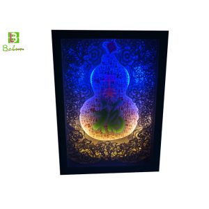 Sculpture Retail Display Props Light 3D Lamp With Remote Control