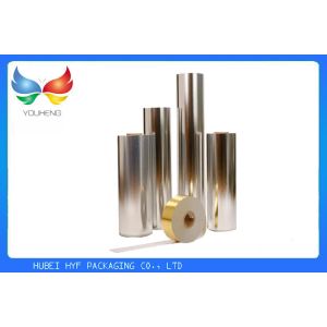 Embossed Holographic Metallized Paper For Beer Label And Wrapping