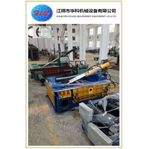Y81-250 Scrap Iron Baler / Scrap Bundle Press Machine