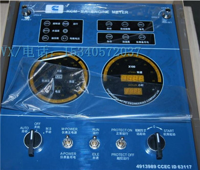 Quality Apply to Cummins maintain GB93 GAUGE matching plant wholesale